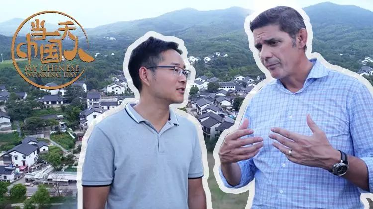 当一天中国人 第二季 第20190418期