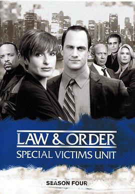 法律与秩序：特殊受害者 第四季 第17集