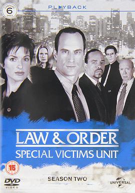 法律与秩序：特殊受害者 第二季 第08集