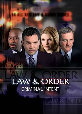 法律与秩序：犯罪倾向 第五季 第10集