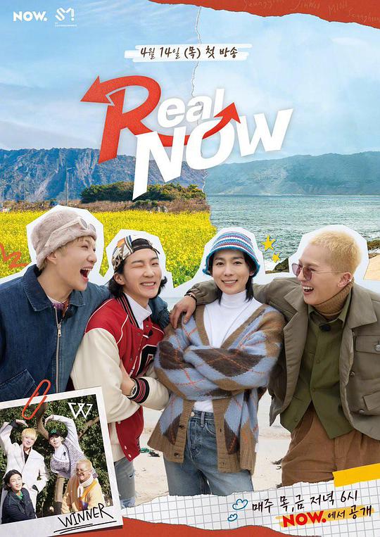 Real Now 第07期