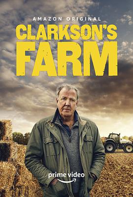 克拉克森的农场 第二季 第01集