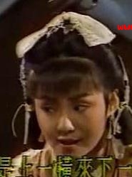 神剑无敌 第08集