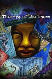 暗芝居 第十五季(全集)