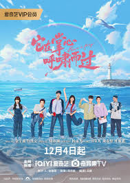 它在掌心，呼啸而过