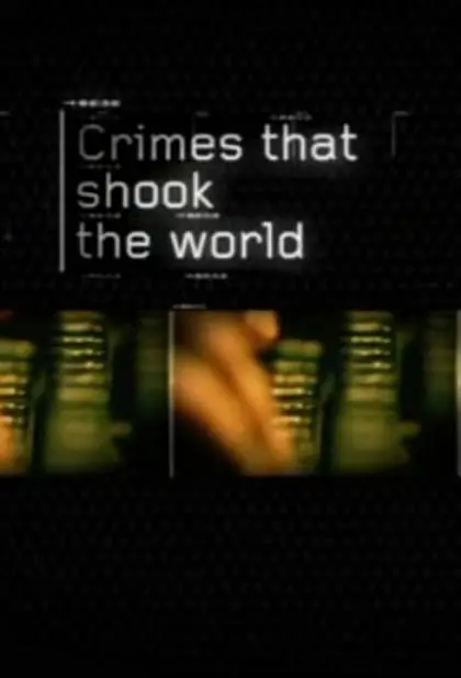 全球重大凶案第一季 第02集