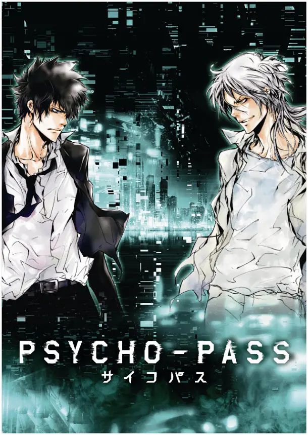 心理测量者 PSYCHO-PASS 第02集