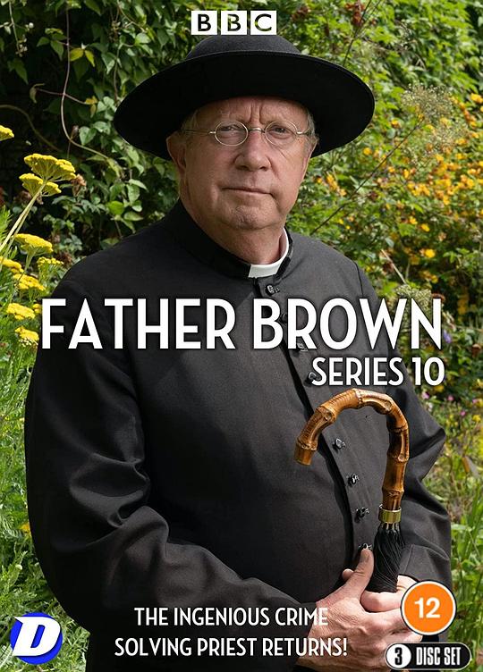 布朗神父第十季 第10集(大结局)