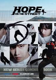 Hope On The Street 第01集